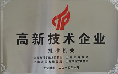 Honor and qualification