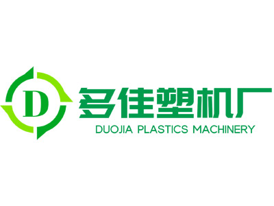 吹瓶机你必须知道的